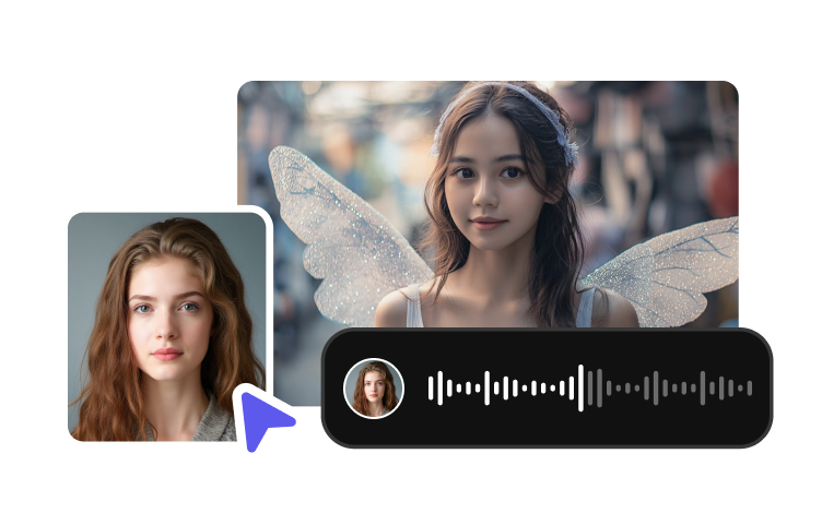 如何用 AI 變聲器改變你的音色
