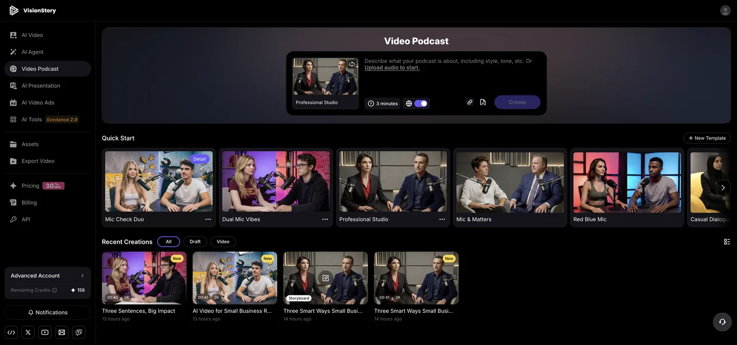 VisionStory 影片播客頁面,顯示快速開始範本與新增範本按鈕