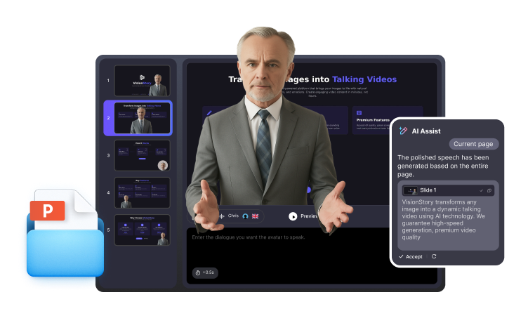 如何用 AI 將 PowerPoint 簡報轉成影片